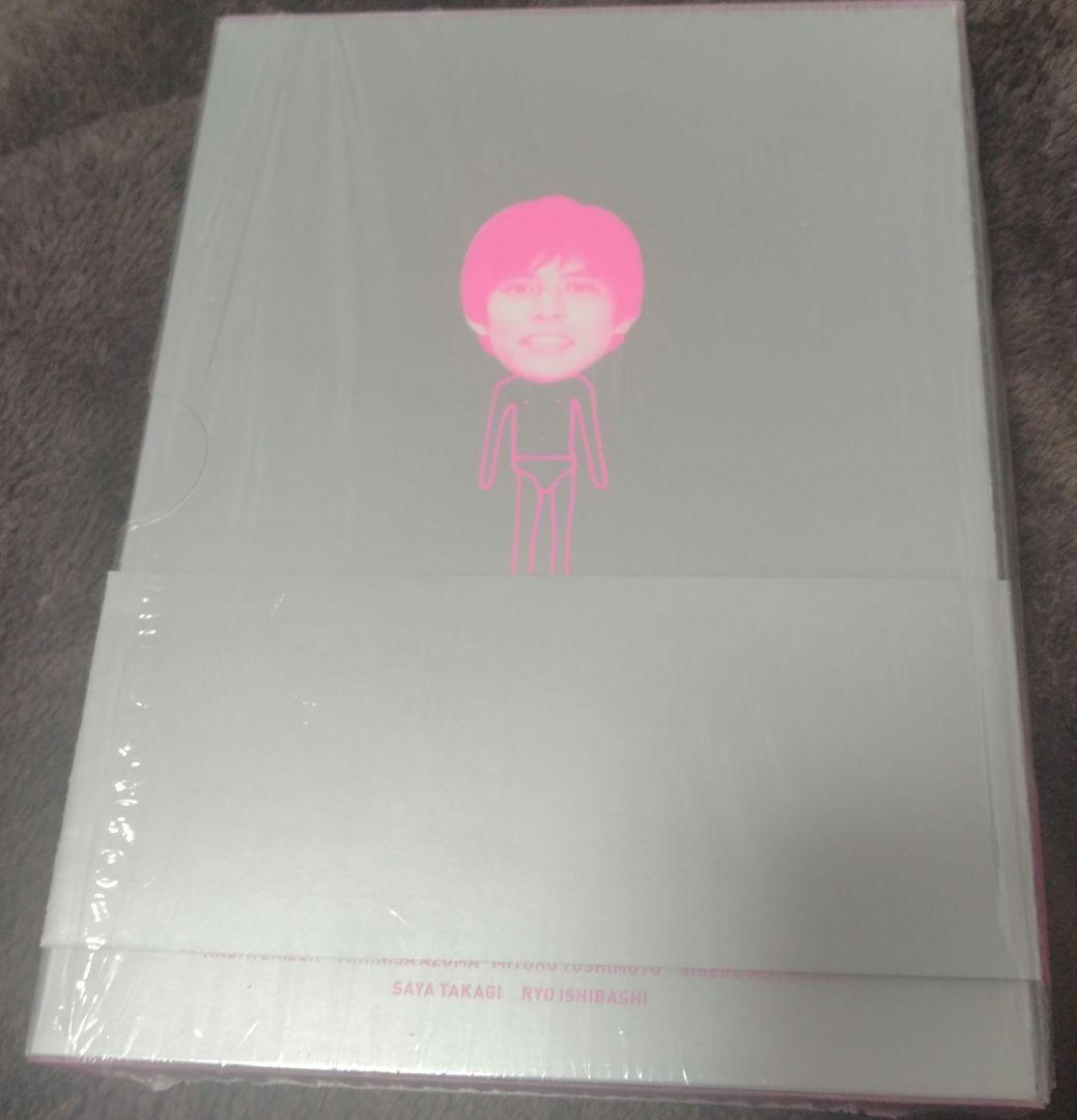 お金がない! DVD-BOX〈6枚組〉