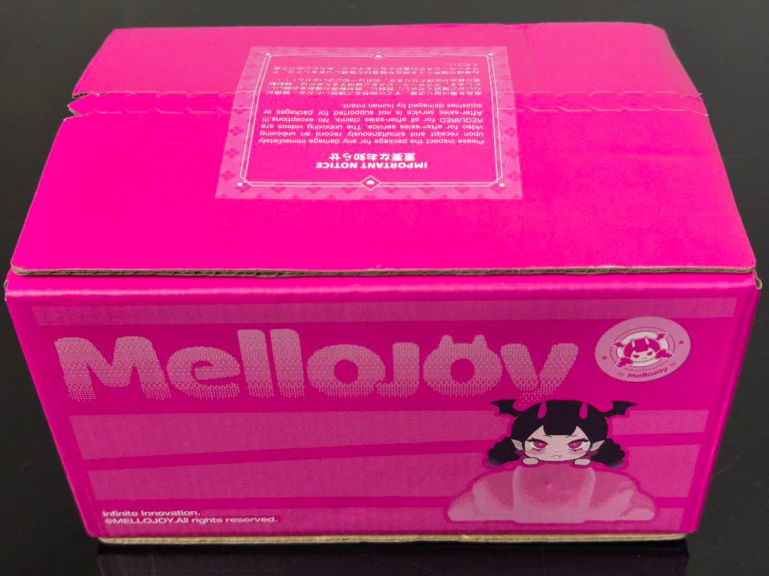 メロジョイ Mellajoy 2026年 新年チーム 新品未開封3個セット