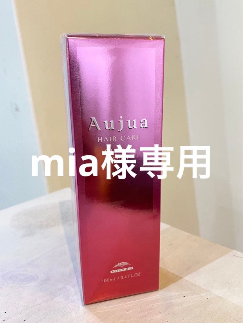 オージュアクエンチセラム