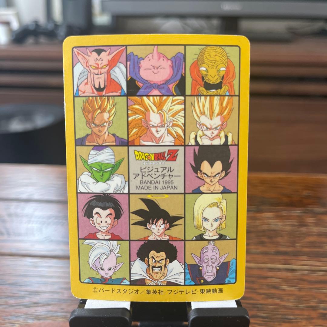 ビジュアルアドベンチャー　95 第6集　キラコンプリート(美品)