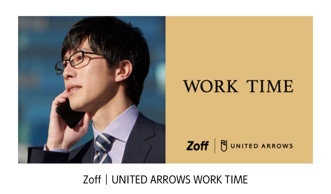 Zoff UNITED ARROWSコラボ WORK TIME　ZF223001