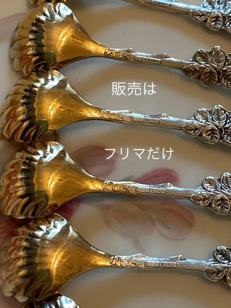 【R&B リード＆バートン】純銀 スターリングシルバー／ソルトスプーン３本