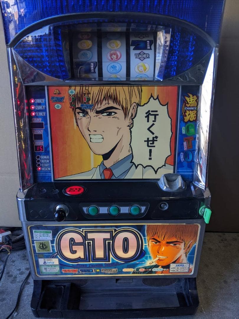 GTO ビスティ　5号機 送料込