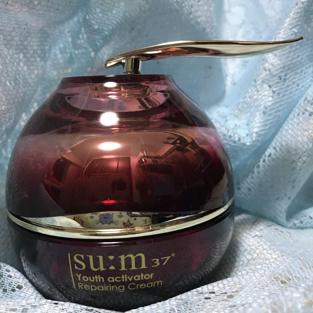 スム37°     ユースアクティベータ  リペアリングクリーム