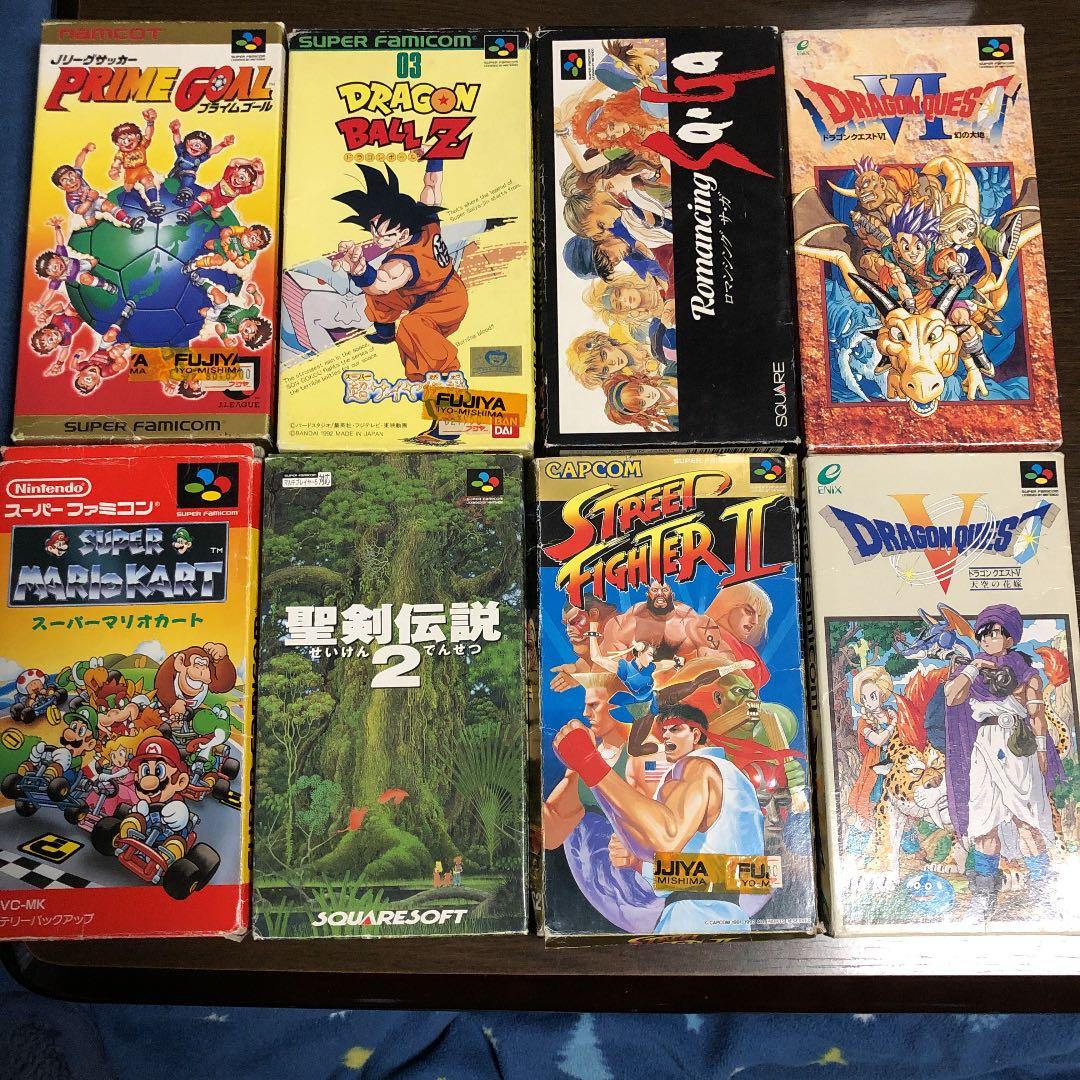 スーパーファミコンソフト　チェック用