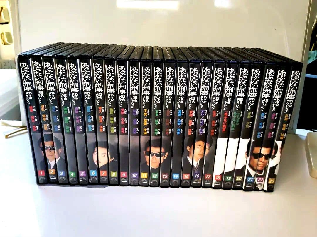 あぶない刑事 DVDコレクション １巻〜２３巻　まとめ売り