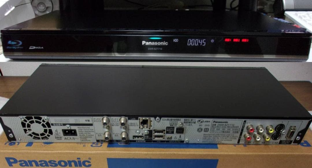 動作品（3TB増量換装)パナソニックブルーレイレコーダー DMR-BZT710②