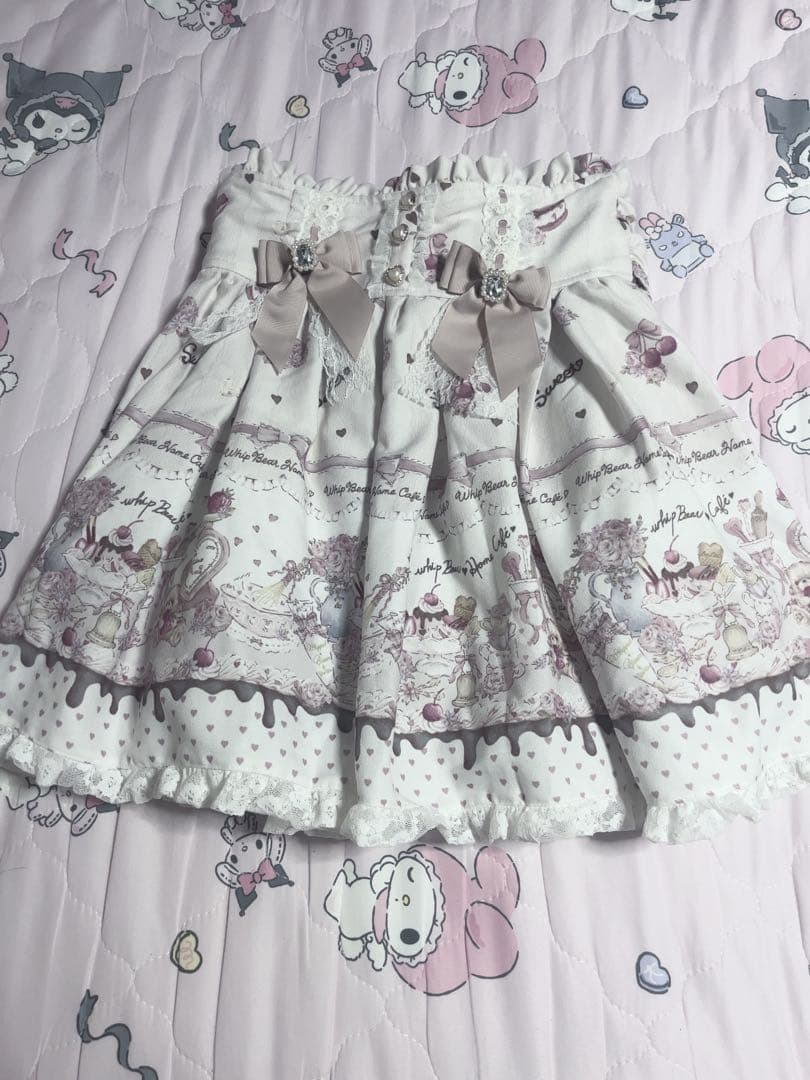 リズリサ Whip Bear  Cafe柄スカパン ホワイト