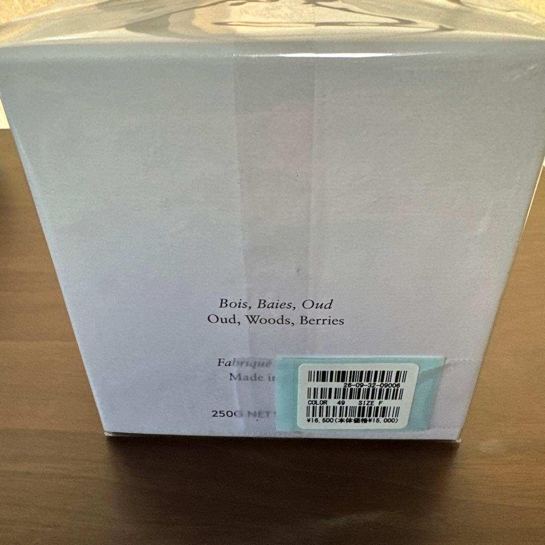 cander PARIS キャンドル　パリ