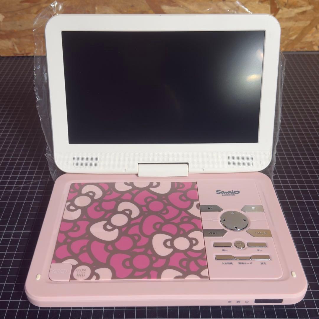 【新品未使用品】AVOX ハローキティ DVDプレーヤー お家でも車でも見れる