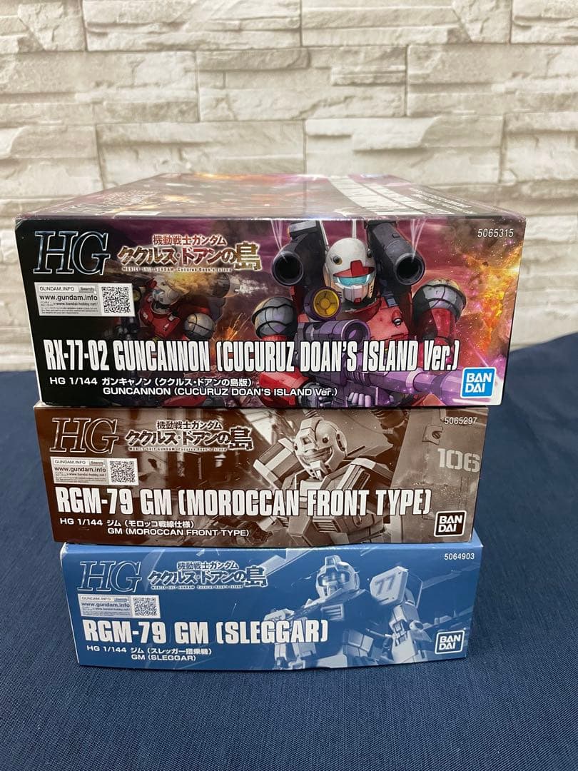 ガンプラ 3点セット　ククルス・ドアンの島　ジム　ガンキャノン