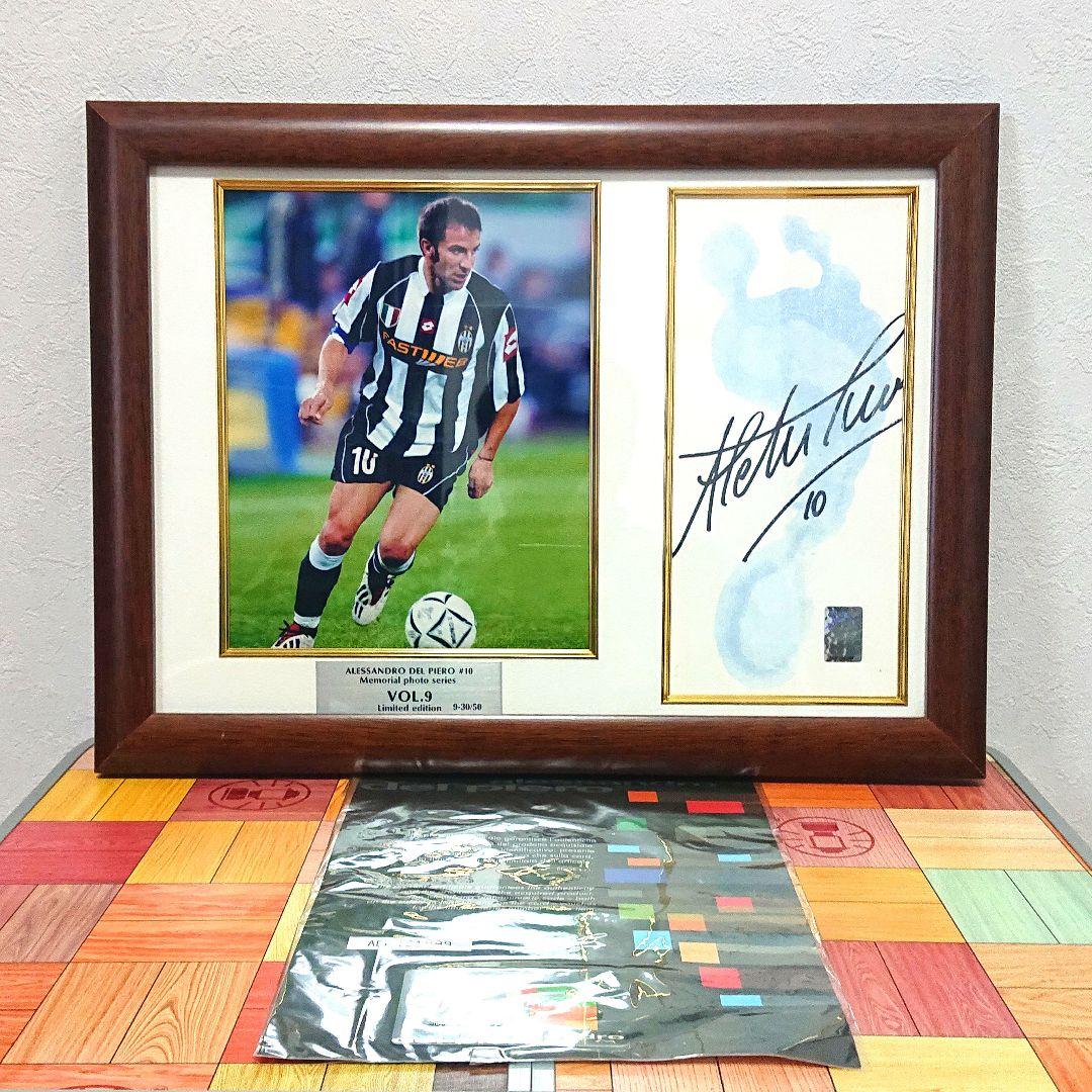 デルピエロ 直筆サイン