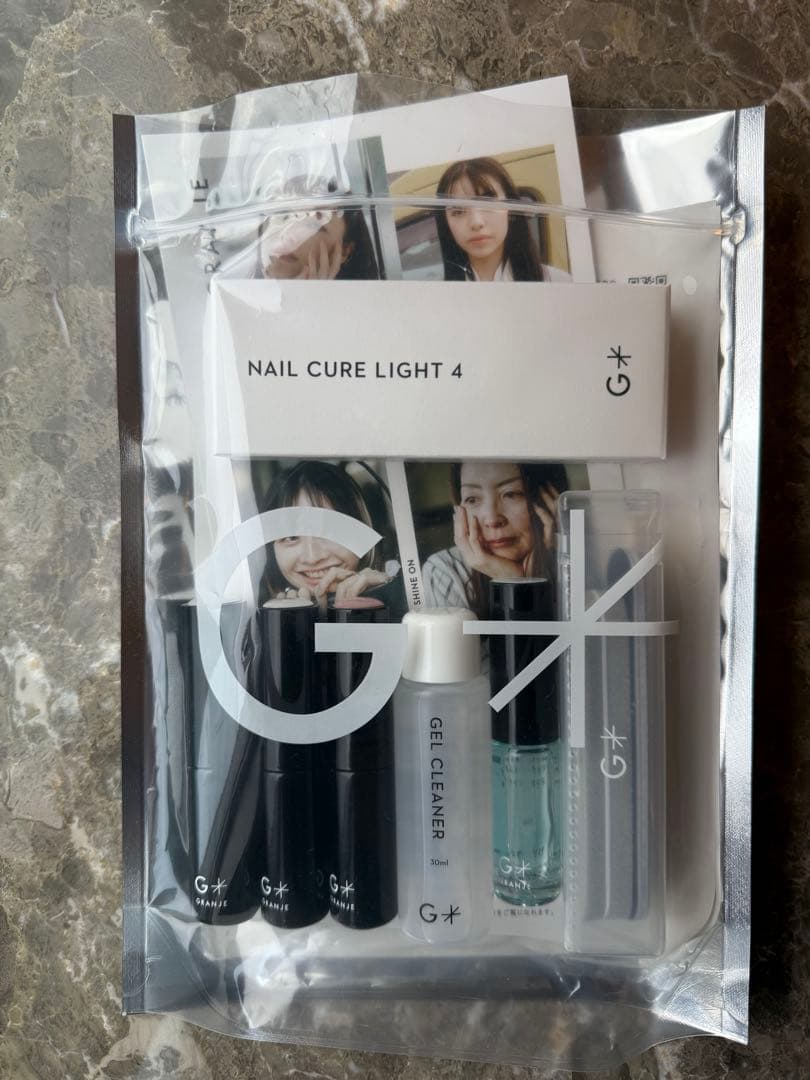 一度のみ使用 GRANJEピールオフジェル セット+1オフィスネイル