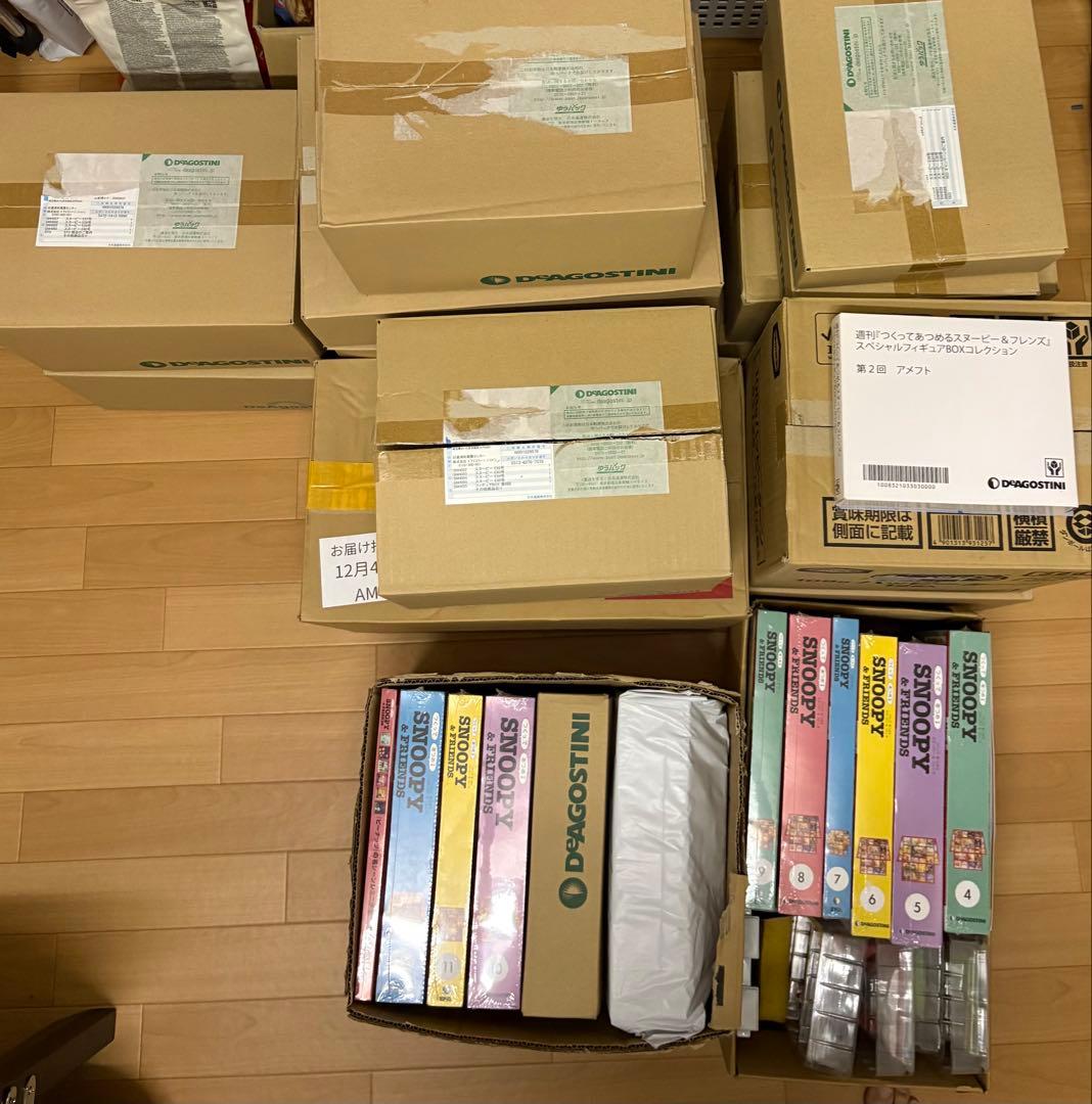 デアゴスティーニ 週刊 つくってあつめるスヌーピー＆フレンズ　1〜100