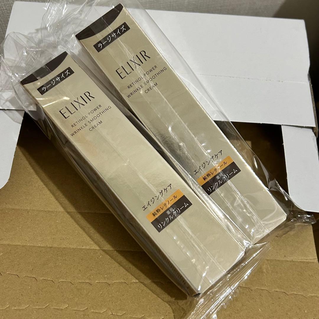 ELIXIR エリクシール レチノパワー リンクルクリーム ｂａ Ｌ 22g