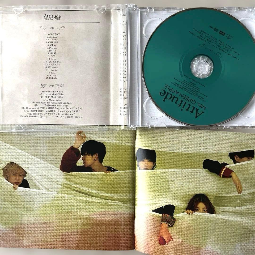 初回限定版　Mrs. GREEN APPLE 「Attitude」おまけ付き