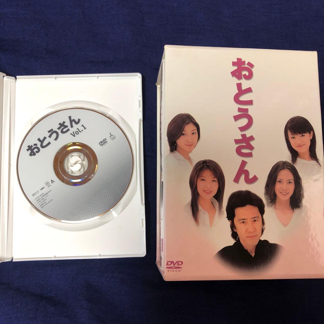 おとうさん　DVD-BOX 6枚組　田村正和　広末涼子　深田恭子