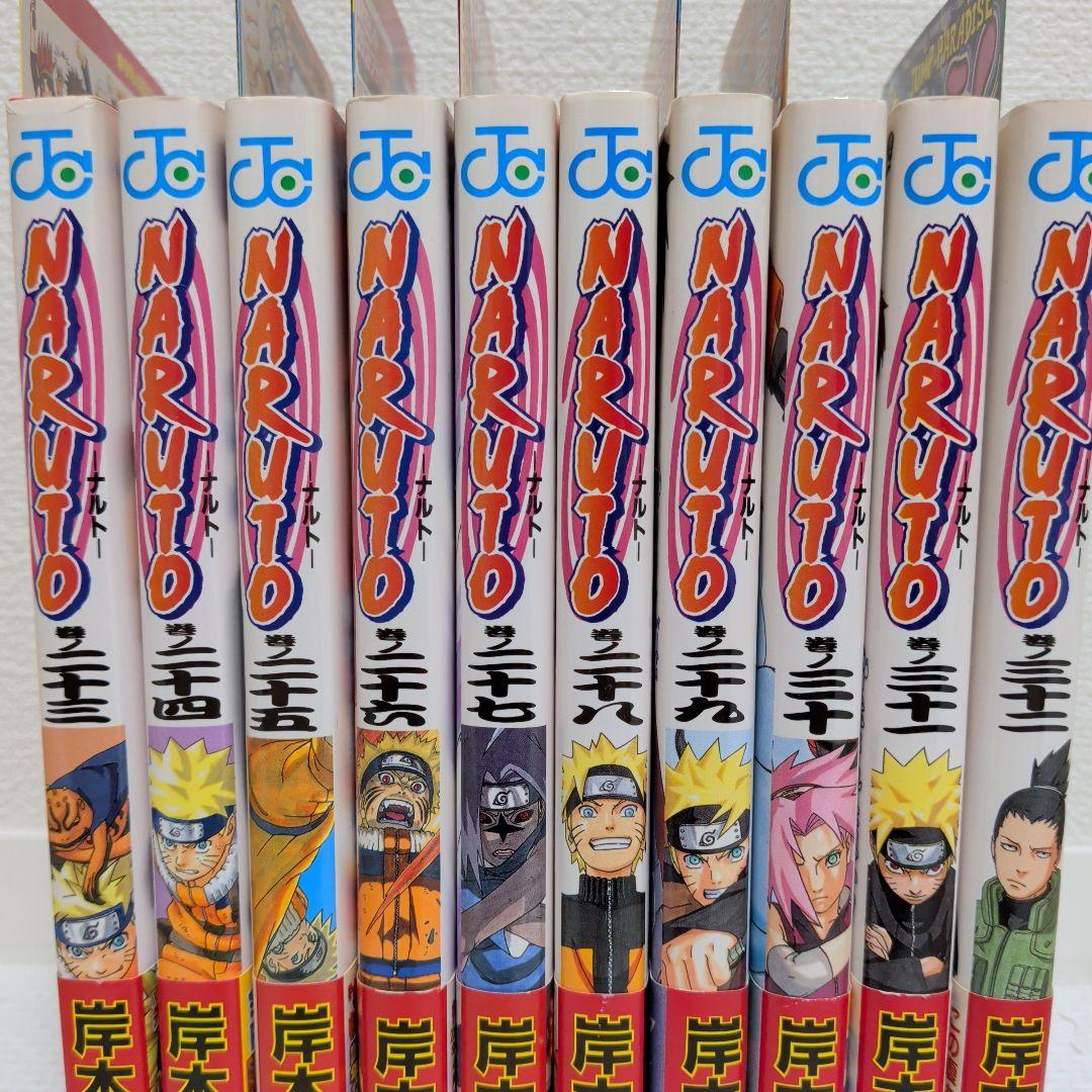 NARUTO ナルト23巻〜32巻セット 初版　帯付き　ジャンパラ付き 岸本斉史