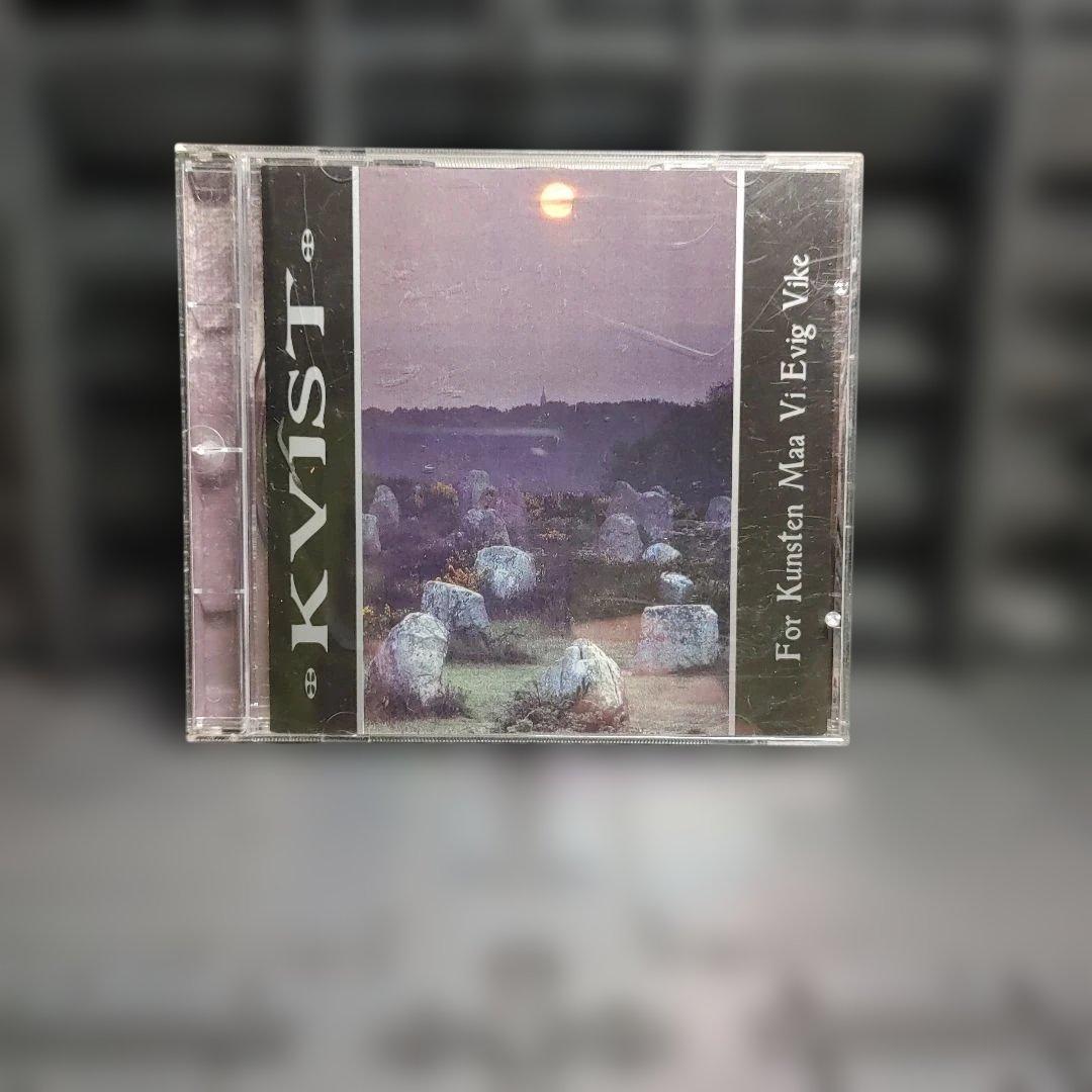 KVIST ブラックメタル　blackl