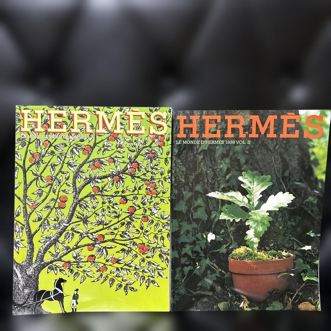 HERMES エルメスの世界　7冊まとめ売り