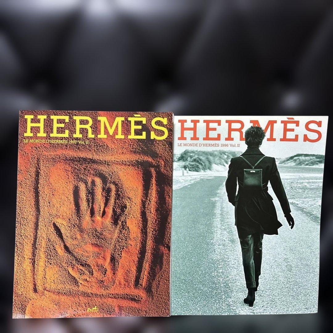 HERMES エルメスの世界　7冊まとめ売り