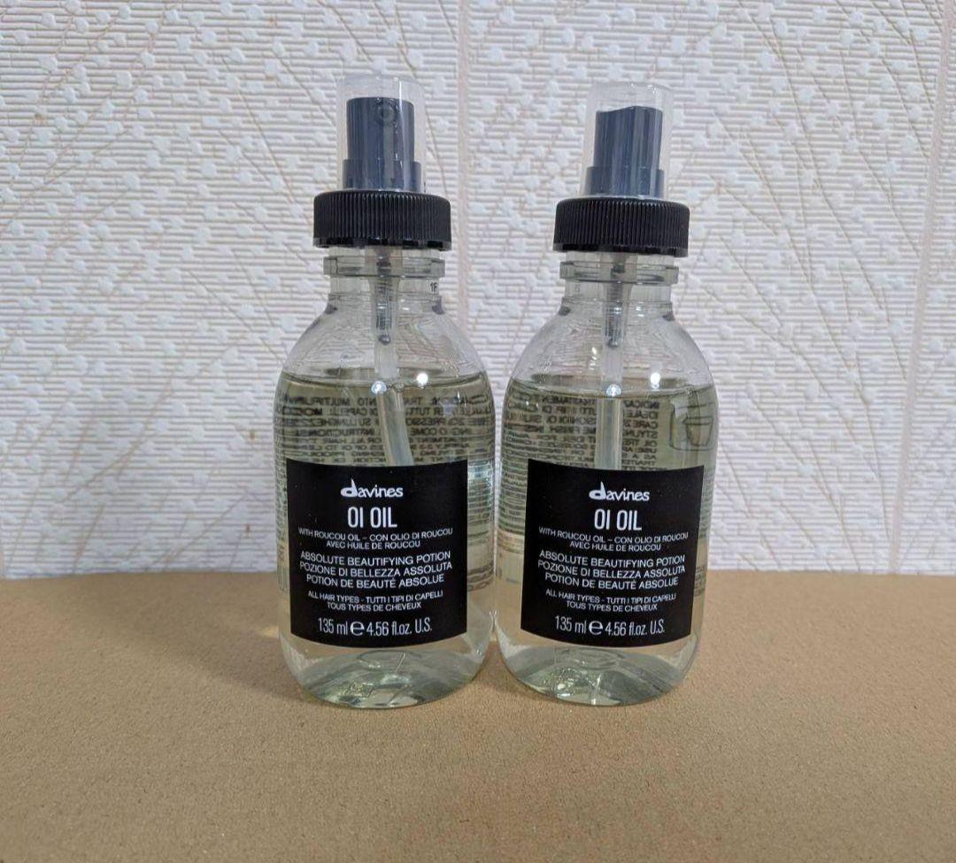 ダヴィネス　オイオイル135ml×2本