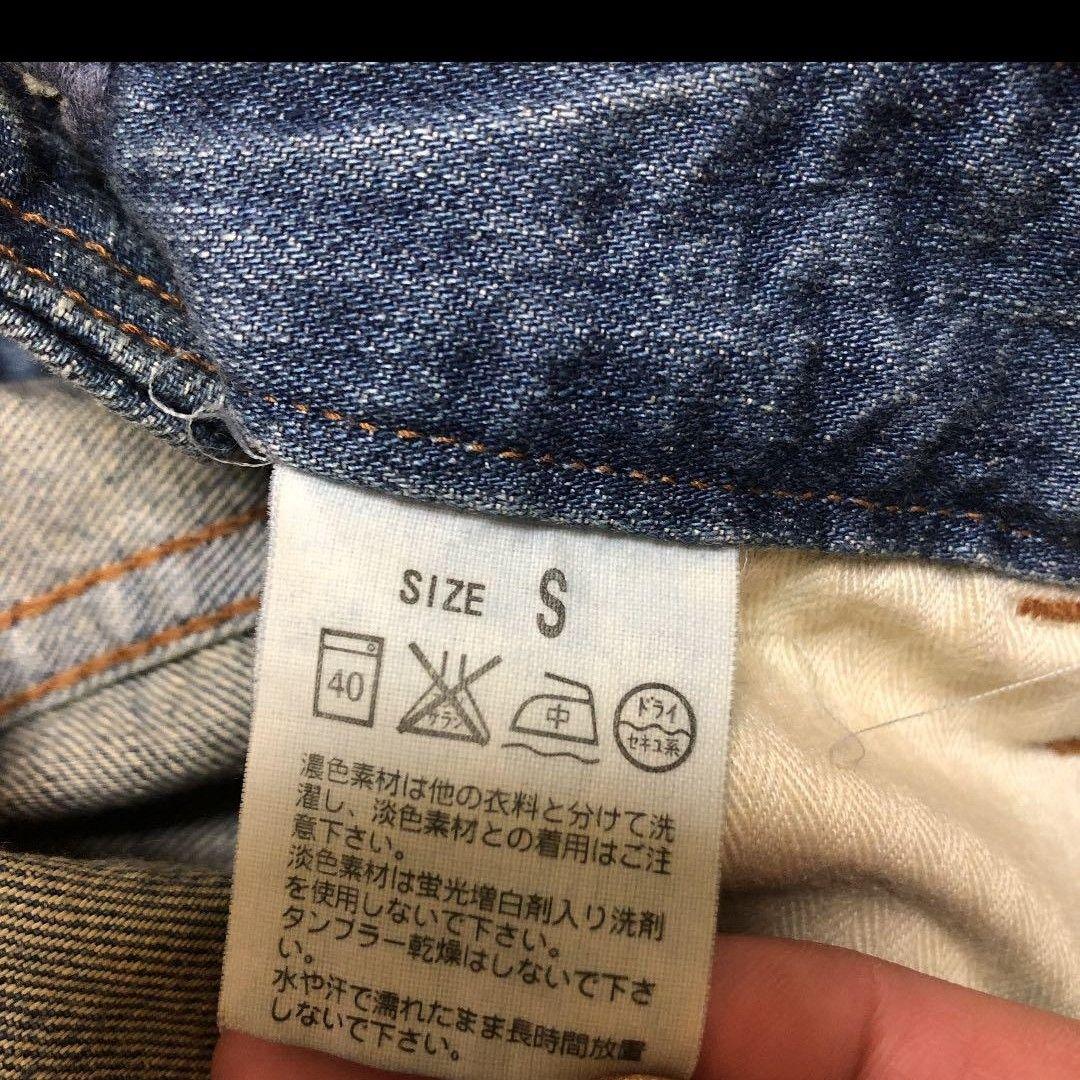 b*n様 Levis フレアオーバーオール
