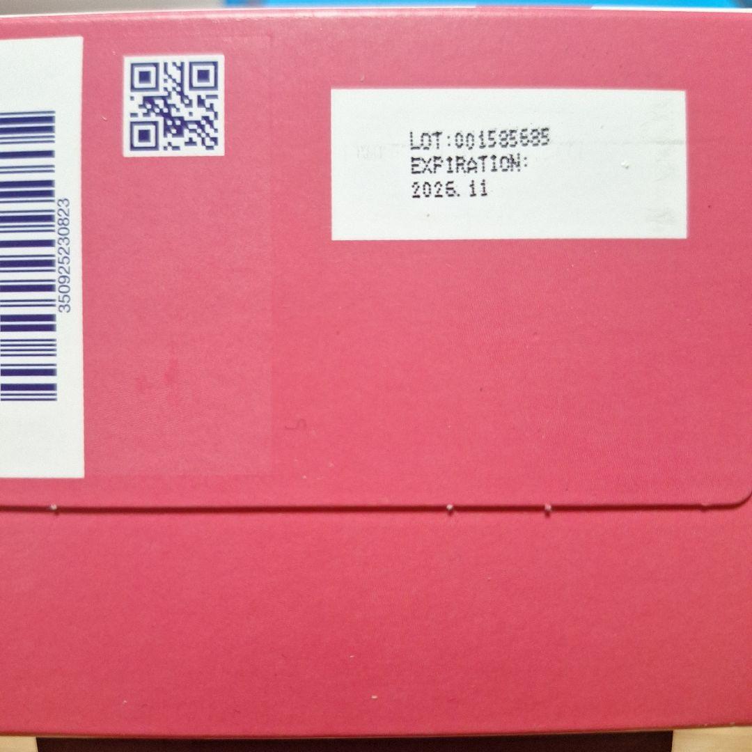 シナジーワールドワイド　プロアルギナインプラス