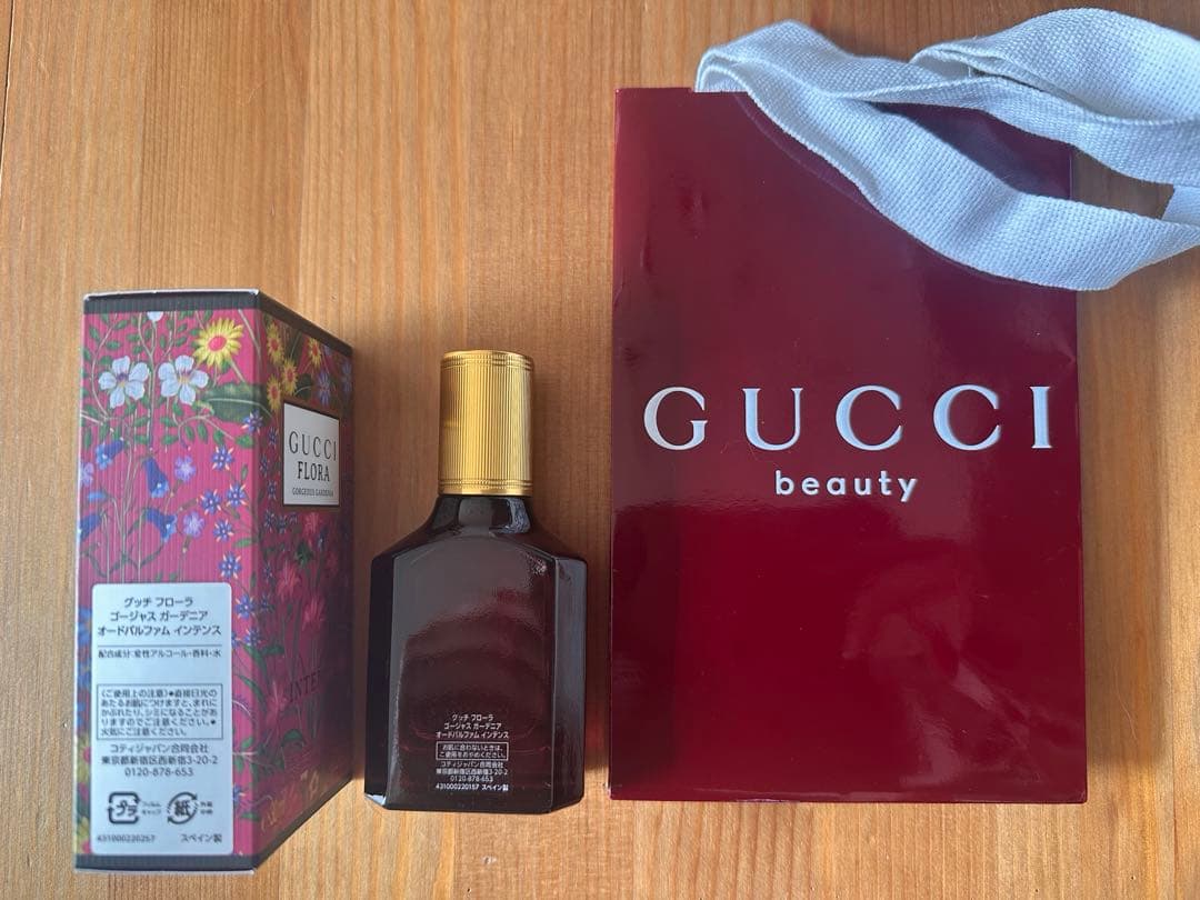 GUCCI FLORA INTENSE 30ml 香水