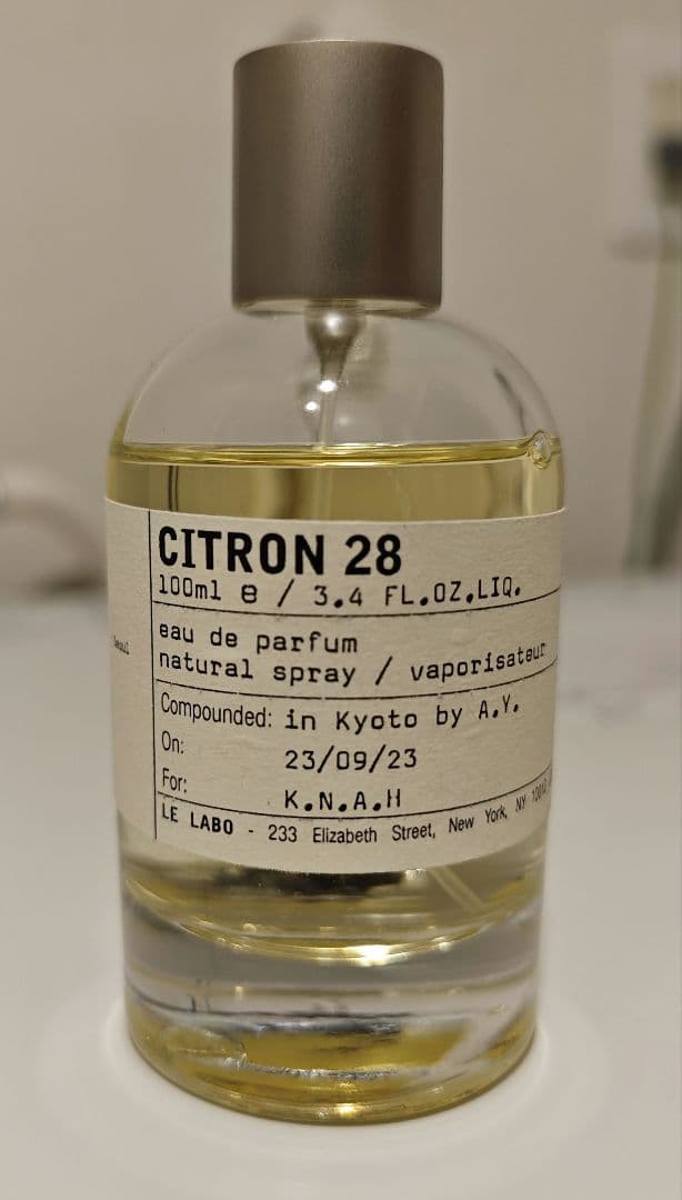 CITRON 28 オードパルファム 100ml