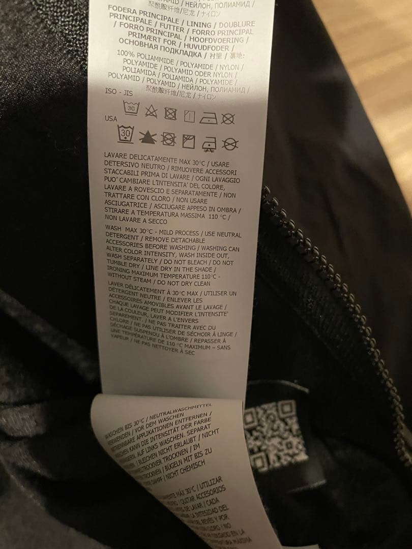 【値下不可】STONE  ブラック ナイロンジャケット　L