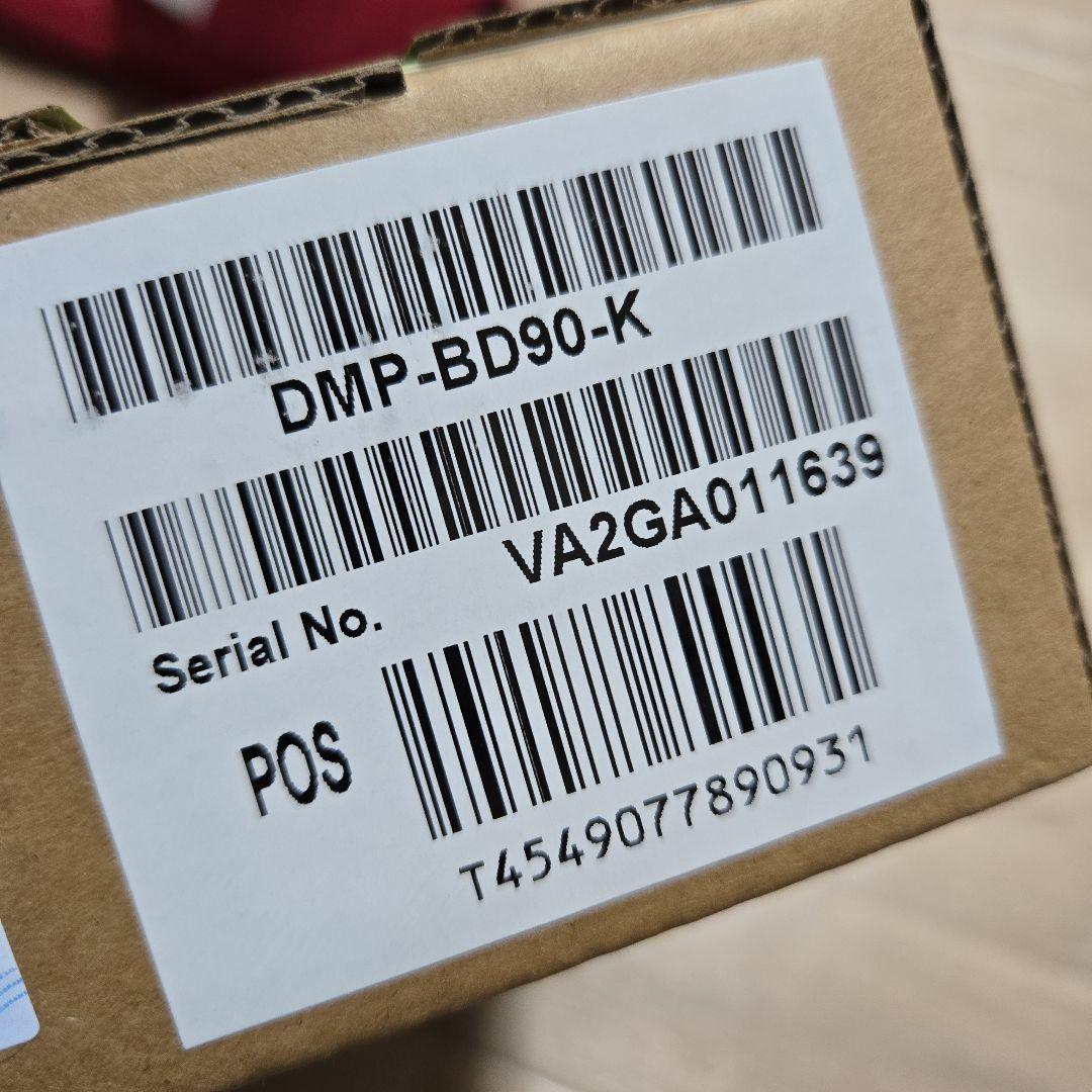 Panasonic DMP-BD90-K ブルーレイプレーヤー