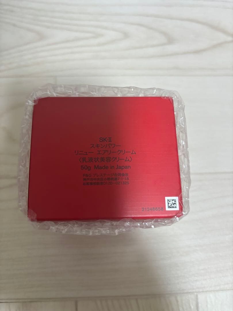 乳液・ミルク SK-II SKINPOWER RE-NEW AIRY CREAM 50g
