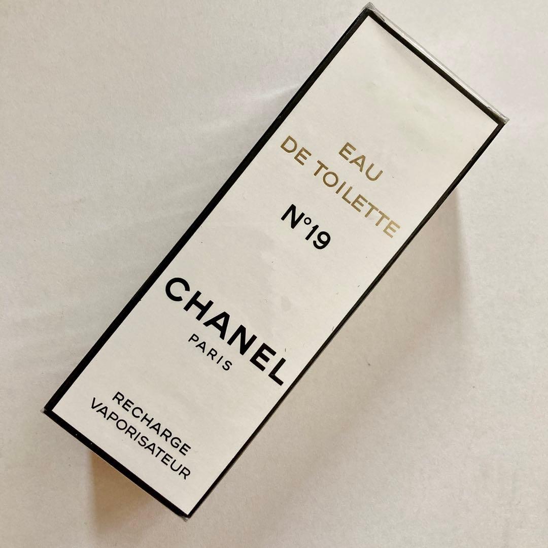 シャネル N゜19 オードゥ トワレット（リチャージブルヴァポリザター）