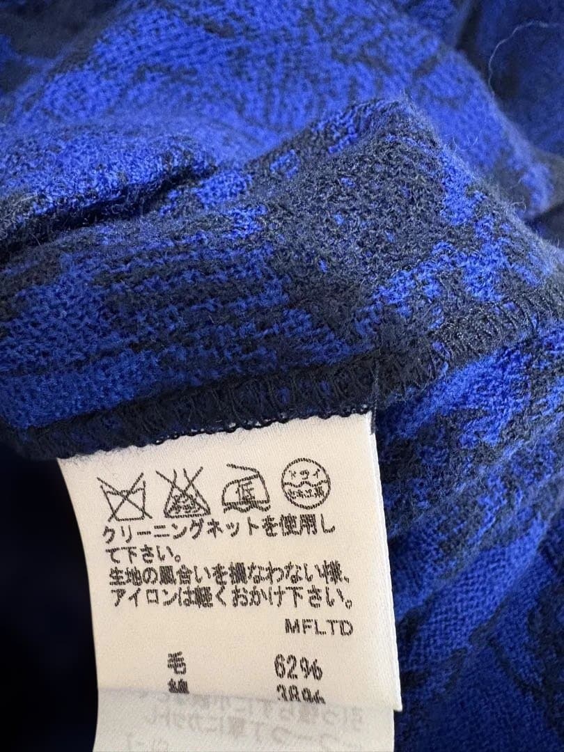 プランテーションニットトップス