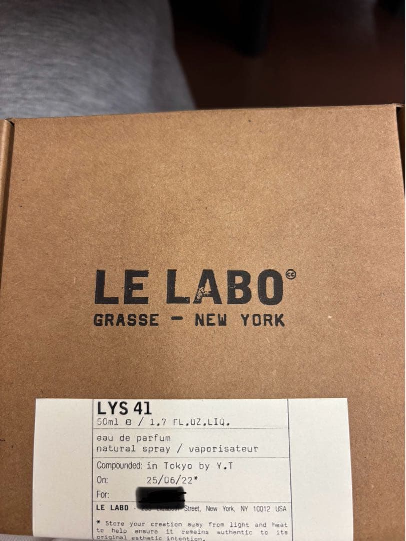 LE LABO ルラボ　LYS 41 50ml