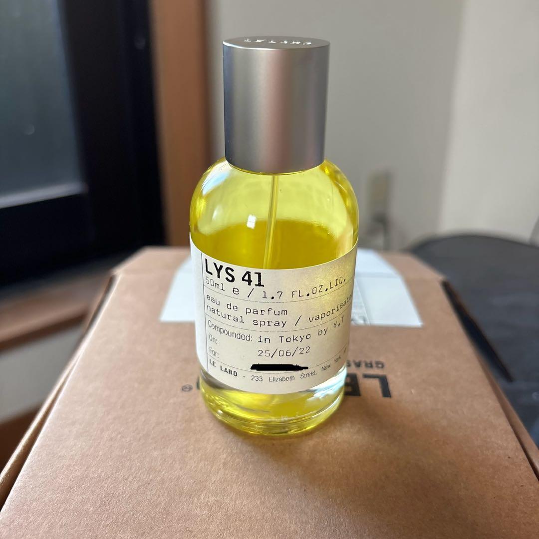 LE LABO ルラボ　LYS 41 50ml