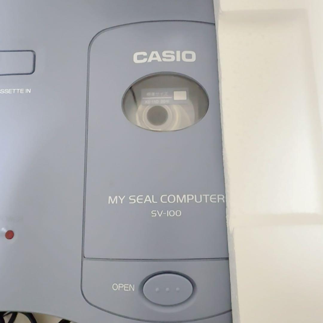 希少 CASIO カシオ ルーピー　ドリームチェンジ　わんわん愛情物語