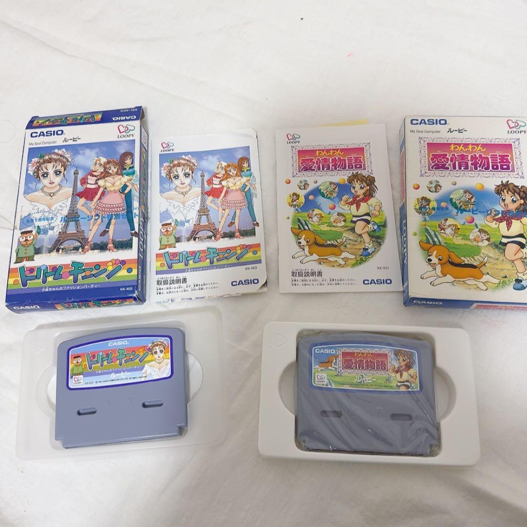 希少 CASIO カシオ ルーピー　ドリームチェンジ　わんわん愛情物語