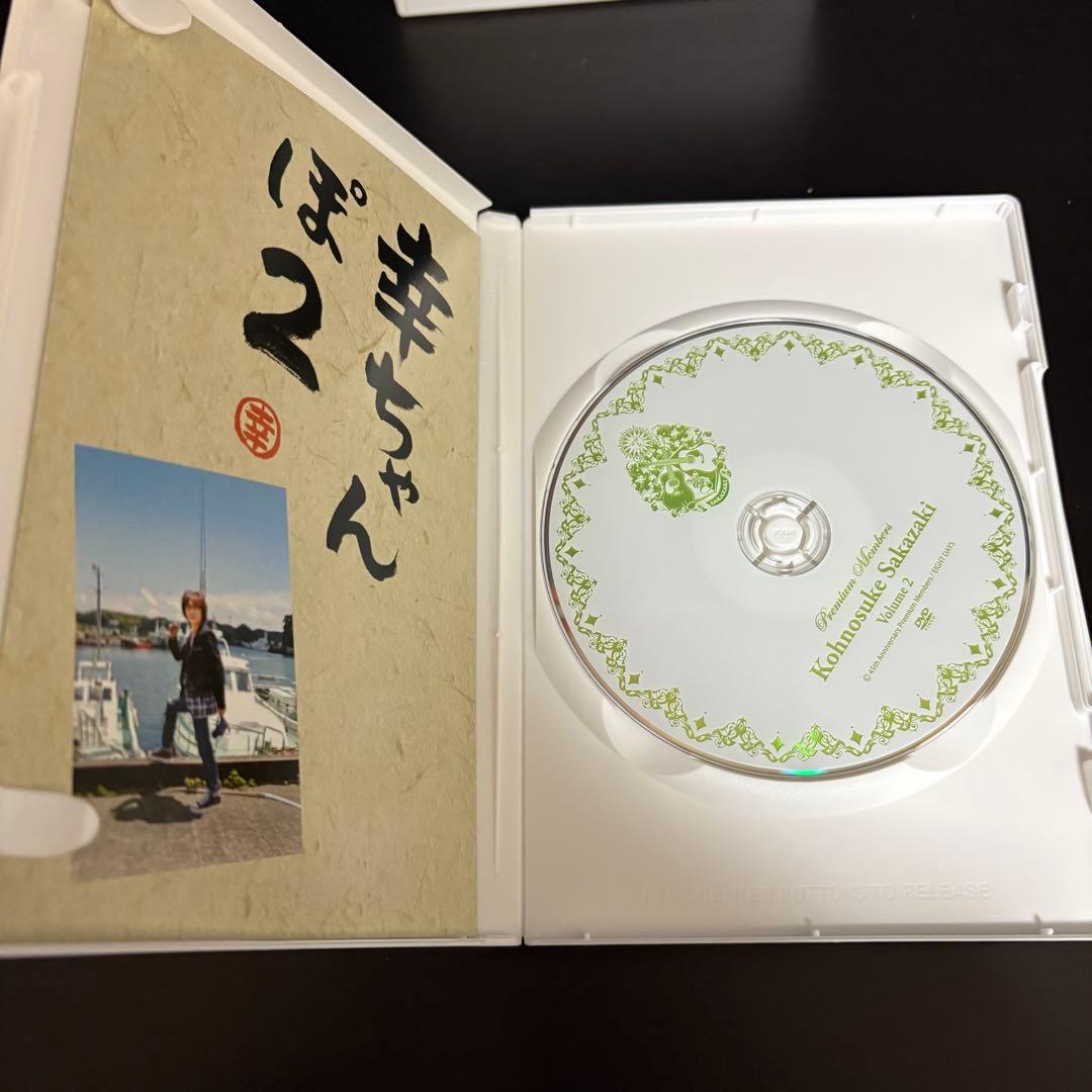 T*O様 THE ALFEE 45 th anniversary 全7巻セット