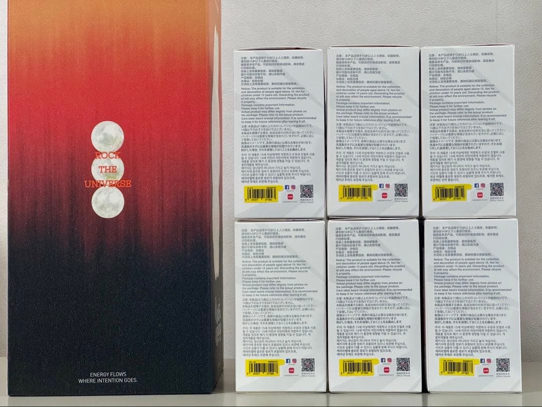 ◾️激安　ROCK THE UNIVERSE ラブブ　エナジー　7点セット