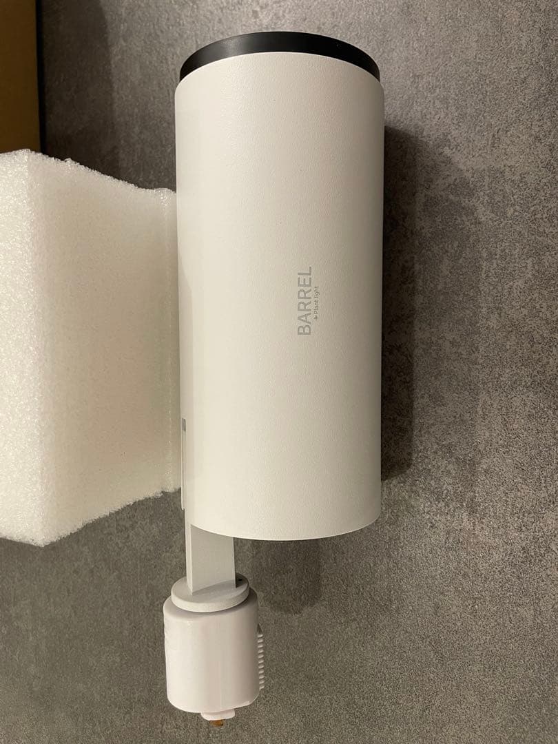 植物育成LED 2個セット【ダクトレール用スポットライト】