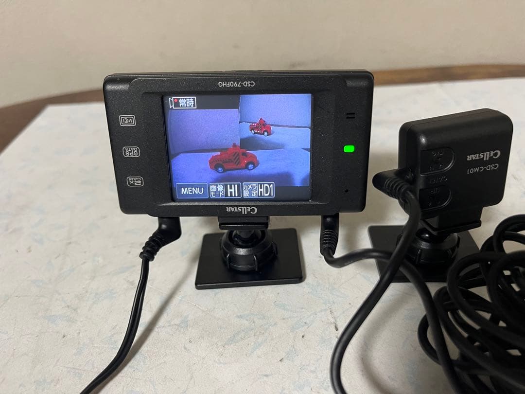 セルスター　ドライブレコーダー CSD-790HG { Z }