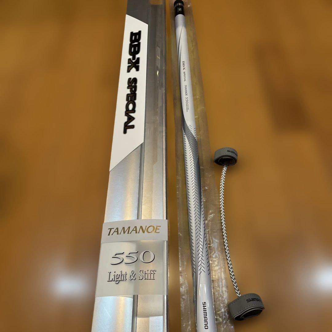 シマノ　BB-X SPECIAL TAMANOE 550 玉ノ柄