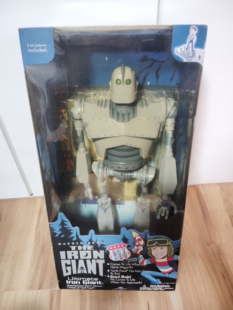 アイアン・ジャイアント フィギュア 約30cm