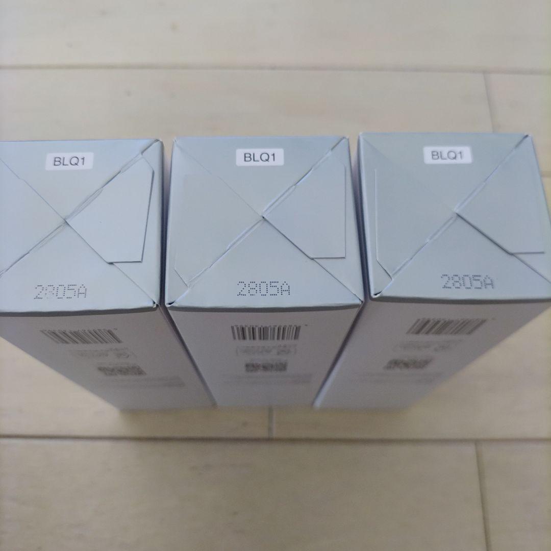 ビーグレン　QuSomeローション 120ml×3本