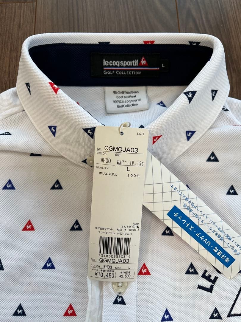 Le Coq Sportif ゴルフコレクション Lサイズ ポロシャツ他3枚