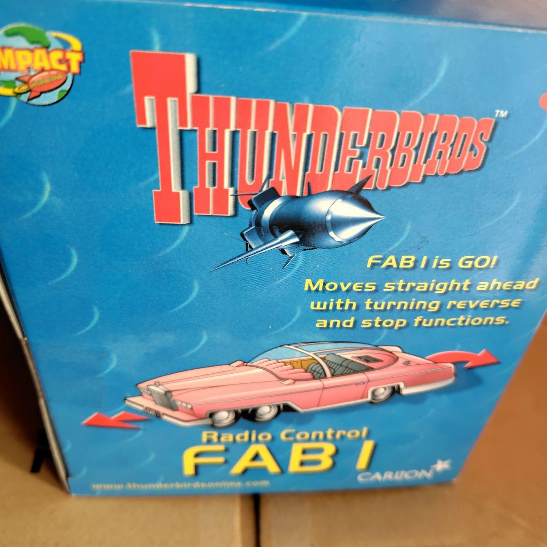 ペネロープ号 サンダーバード RC 1/24スケール