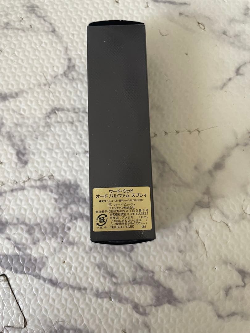 新品 TOM FORD ウード・ウッド パルファム 10ml