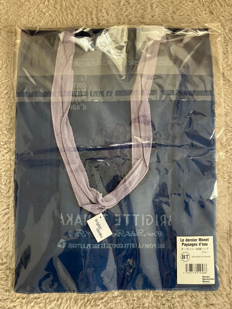 モネ展⭐︎睡蓮のとき⭐︎BRIGITTE TANAKA オーガンジー刺繍バッグブルー